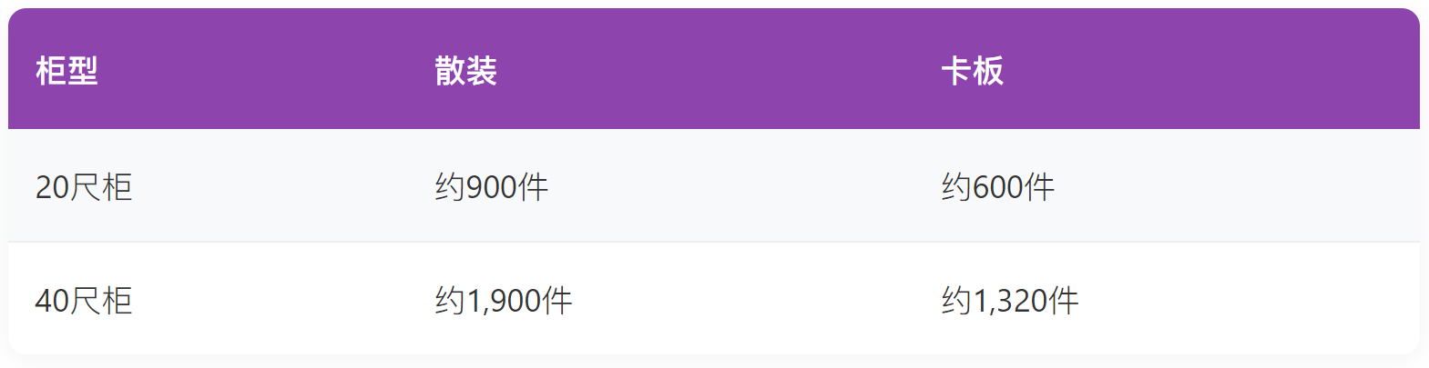 8.png