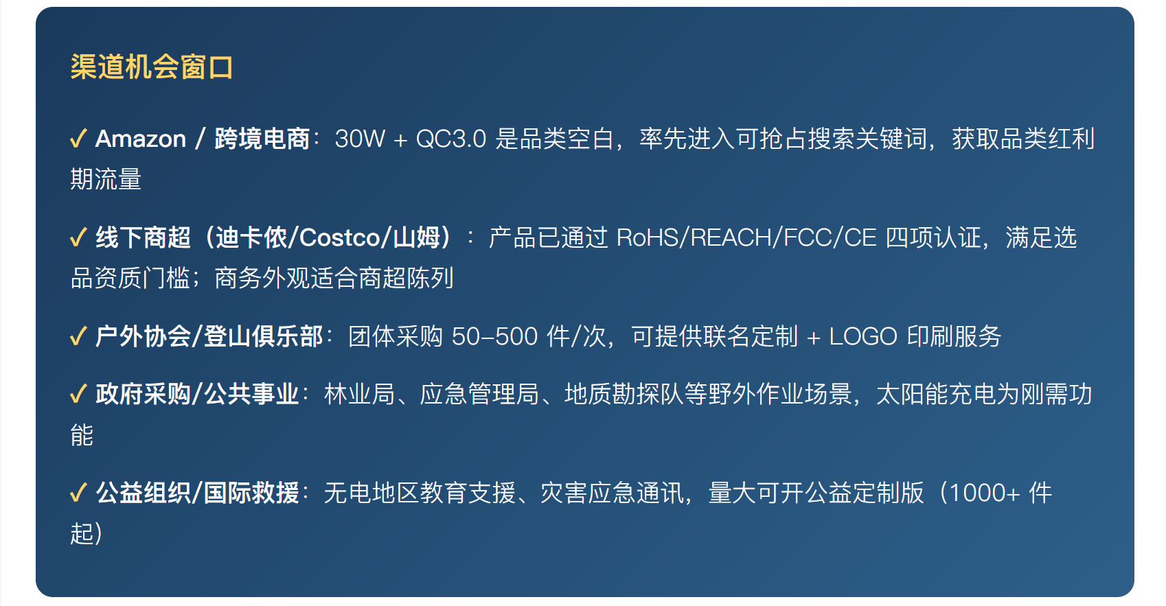 企业微信截图_17813365548685.png