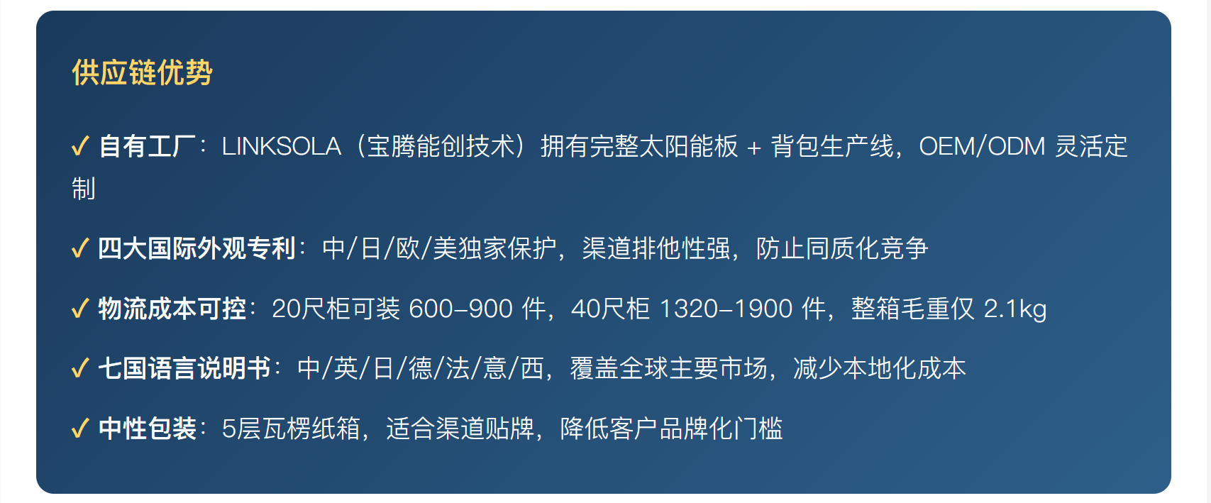 企业微信截图_17813365756533.png